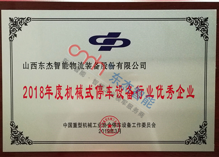 Öйú×ðÁú¼¯ÍÅ