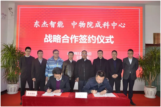 Öйú×ðÁú¼¯ÍÅ