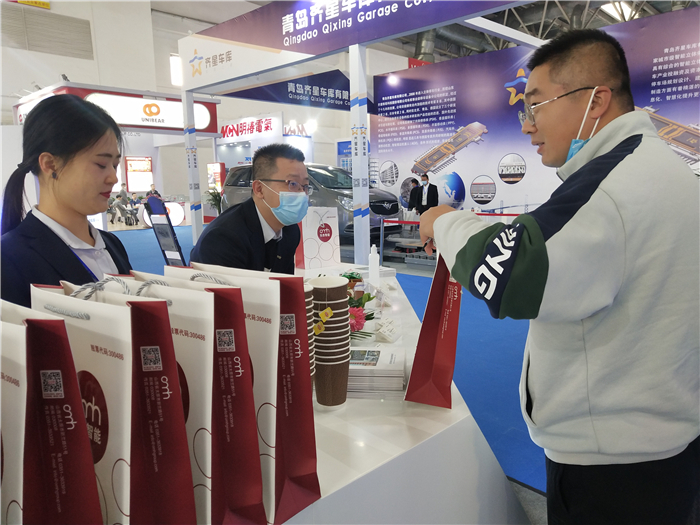 Öйú×ðÁú¼¯ÍÅ