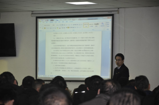 Öйú×ðÁú¼¯ÍÅ