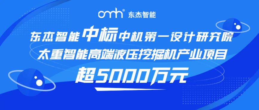 Öйú×ðÁú¼¯ÍÅ