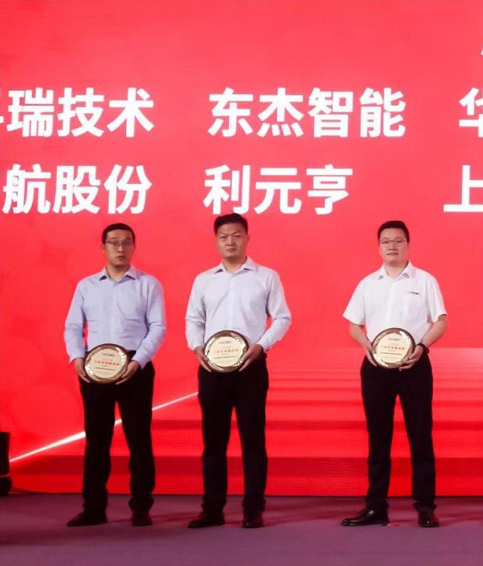 Öйú×ðÁú¼¯ÍÅ