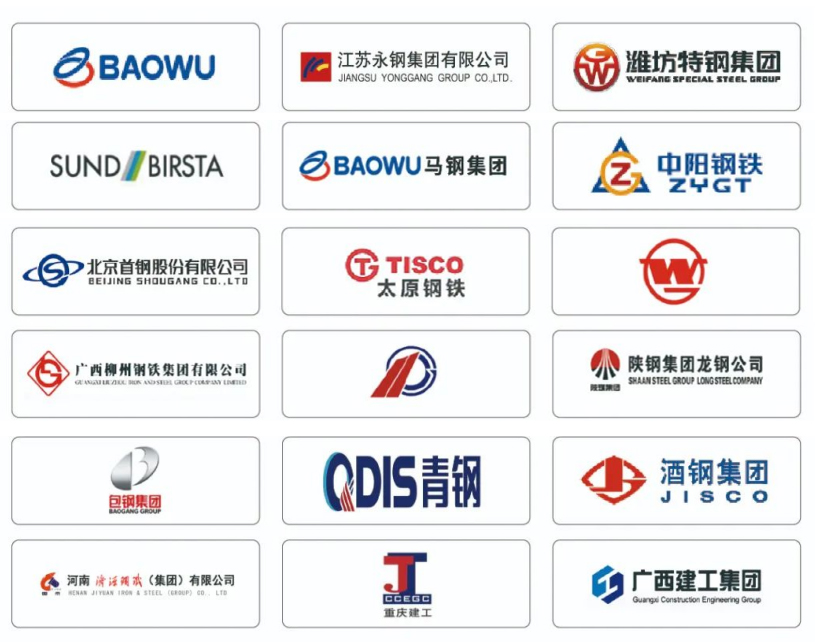 Öйú×ðÁú¼¯ÍÅ