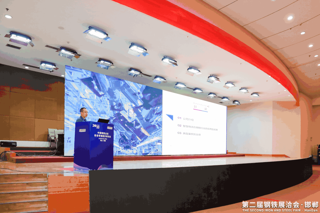 Öйú×ðÁú¼¯ÍÅ