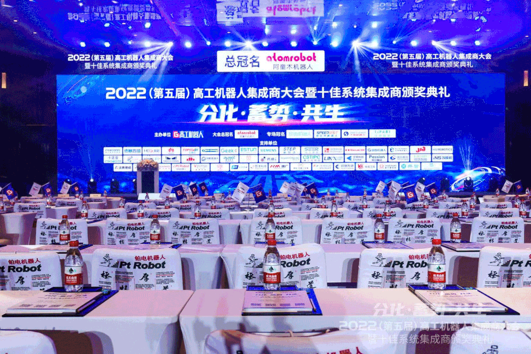 Öйú×ðÁú¼¯ÍÅ