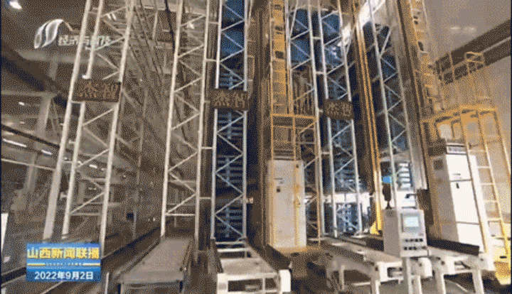 Öйú×ðÁú¼¯ÍÅ