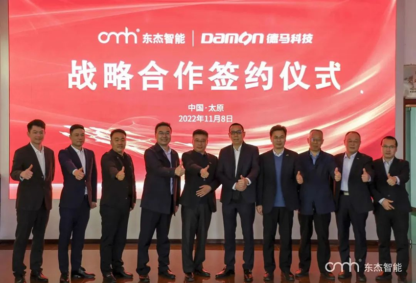 Öйú×ðÁú¼¯ÍÅ