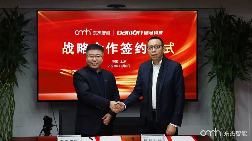 Öйú×ðÁú¼¯ÍÅ