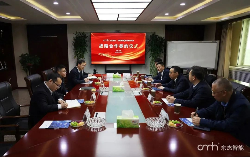 Öйú×ðÁú¼¯ÍÅ