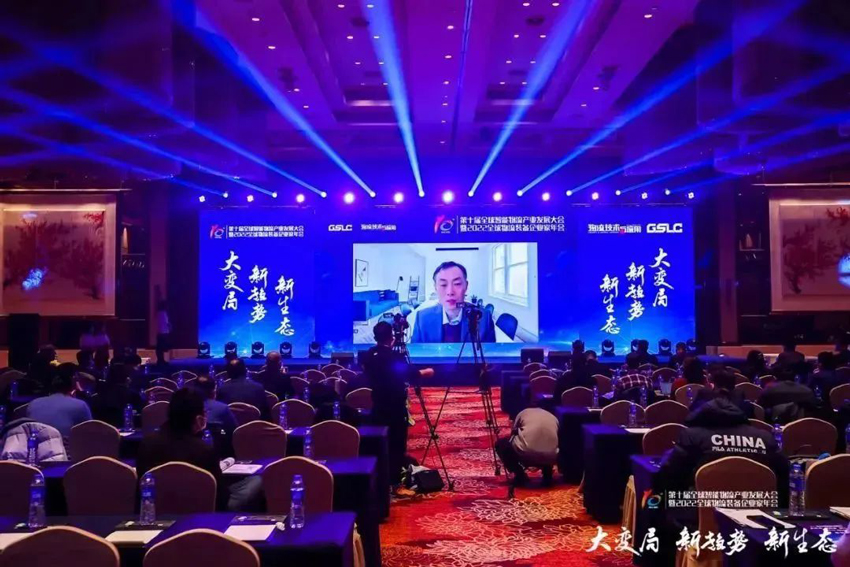 Öйú×ðÁú¼¯ÍÅ