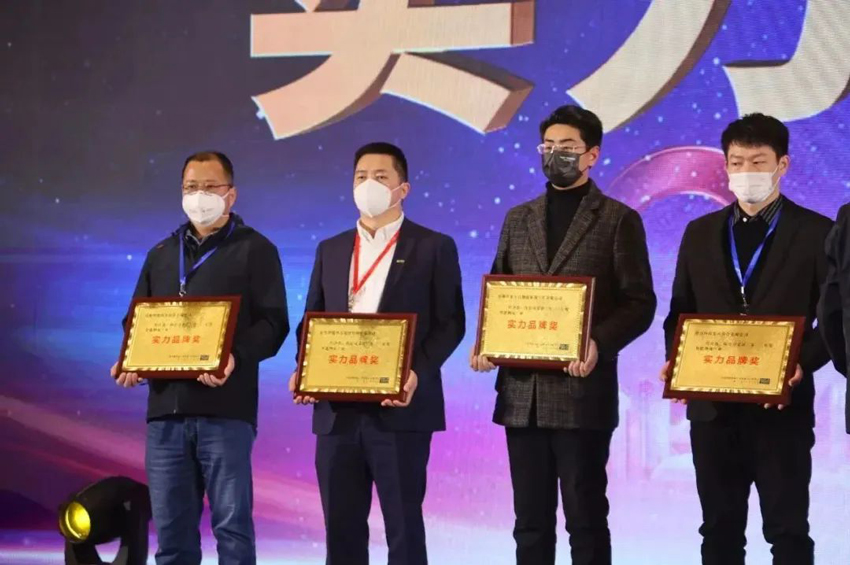 Öйú×ðÁú¼¯ÍÅ