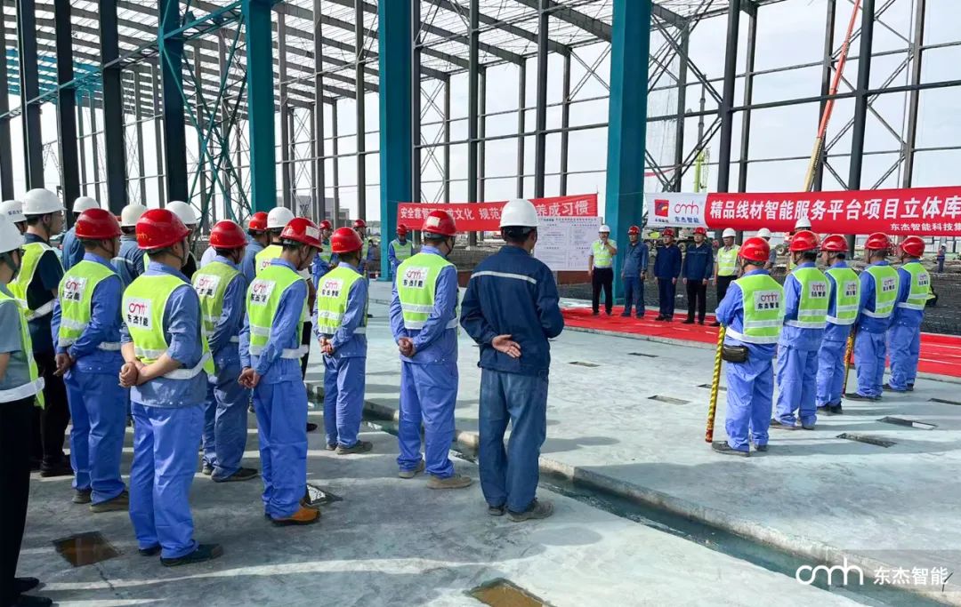 Öйú×ðÁú¼¯ÍÅ