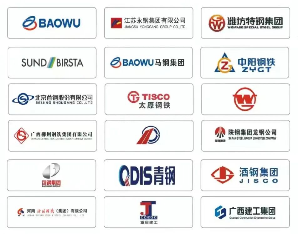 Öйú×ðÁú¼¯ÍÅ